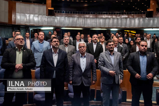 آیین بزرگداشت روز ملی اصناف