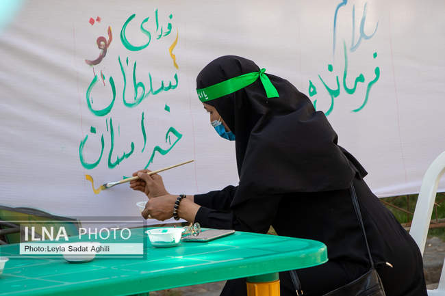 اجتماع بزرگ امام رضایی ها در تهران