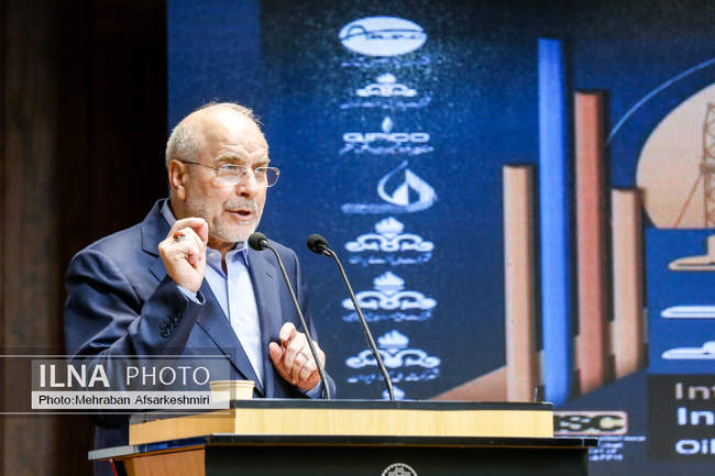 همایش بین المللی «سرمایه گذاری و تامین مالی در صنعت نفت، گاز و پتروشی