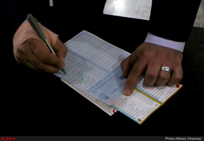 انتخابات دهمین دوره مجلس شورای اسلامی و پنجمین دوره مجلس خبرگان رهبر