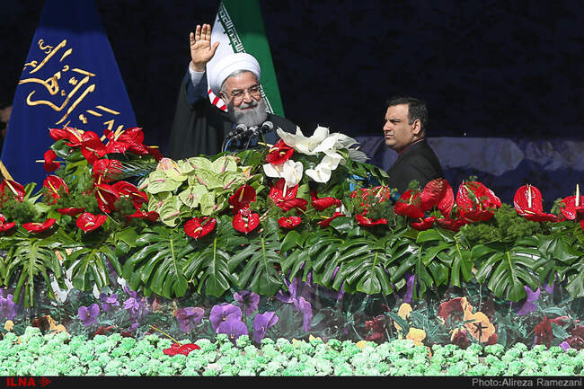 جشن بزرگ سی و نهمین سالگرد پیروزی انقلاب اسلامی / 11