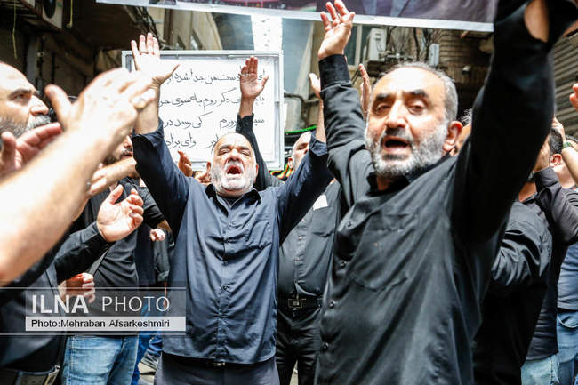 مراسم عزاداری تاسوعای حسینی - بازار تهران