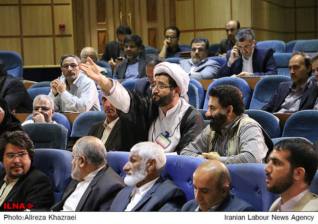مجمع عمومی فوق‌العاده خانه احزاب