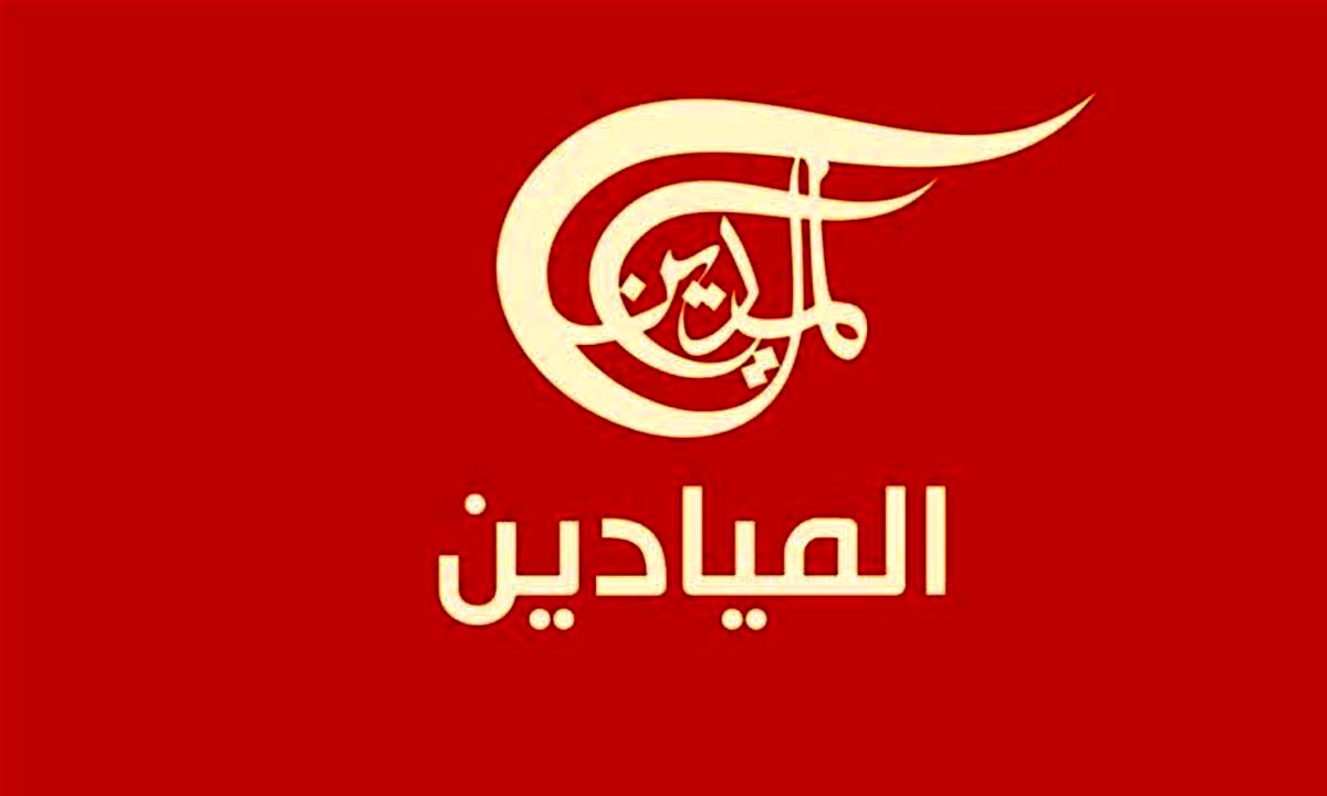 شهادت خبرنگار المیادین در غزه