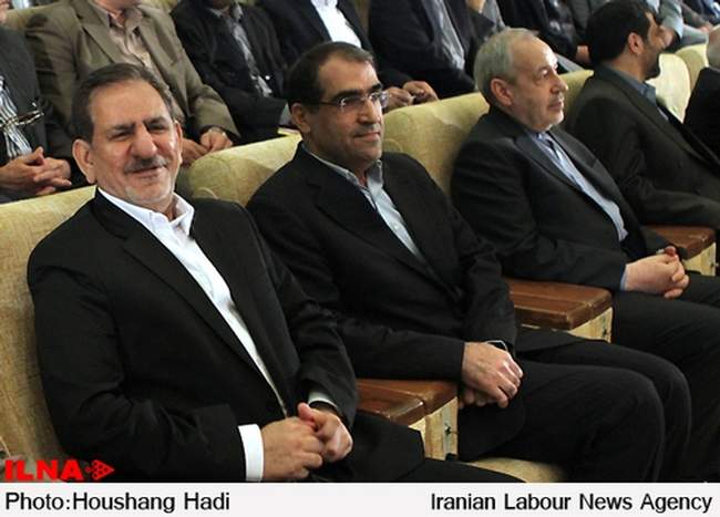 همایش هفته سلامت