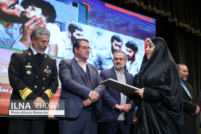 ششمین همایش ملی مدیریت جهادی