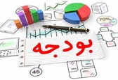 احتمال دوساله شدن بودجه