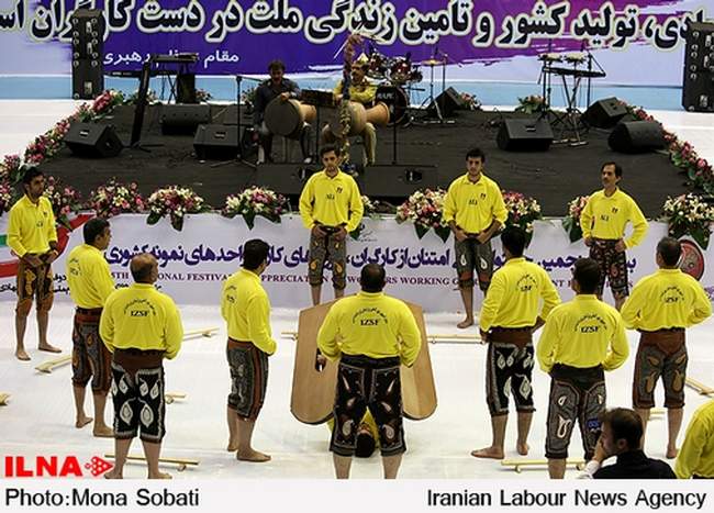 مراسم روز جهانی کارگر