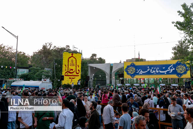 «مهمانی ۱۰ کیلومتری غدیر»