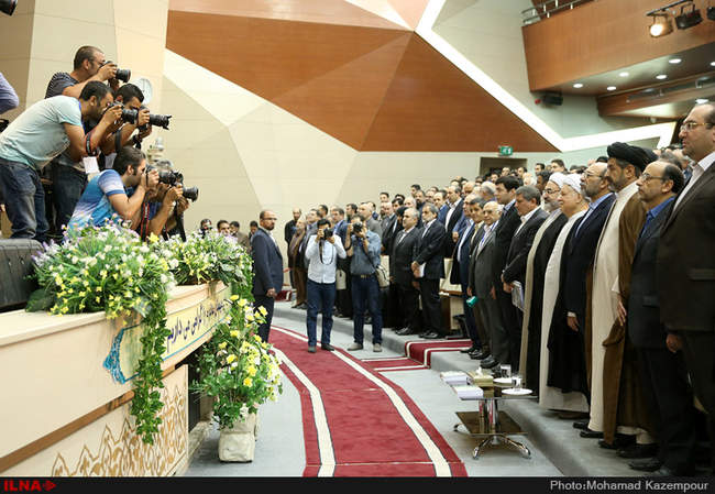 بزرگداشت آغاز سال تحصیلی دانشگاه آزاد اسلامی