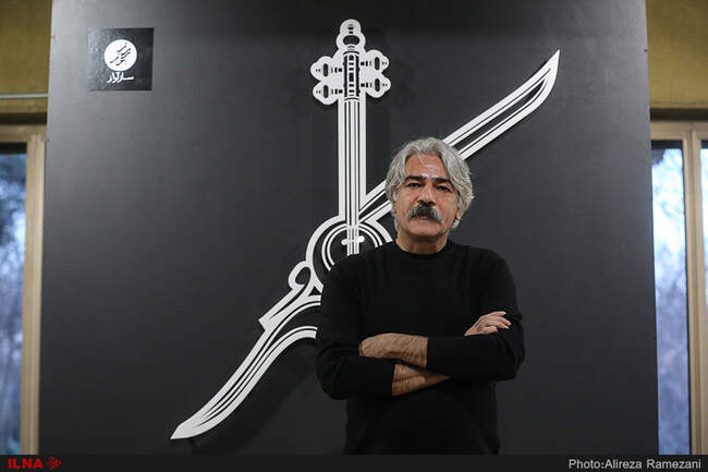 رونمایی از گزیده آثار کیهان کلهر