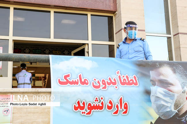 کنکور۹۹ در شرایط قرمز کرونایی