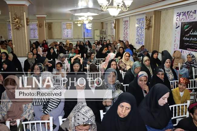 روز کارگر در استانها