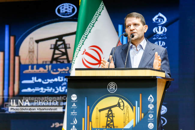 همایش بین المللی «سرمایه گذاری و تامین مالی در صنعت نفت، گاز و پتروشی