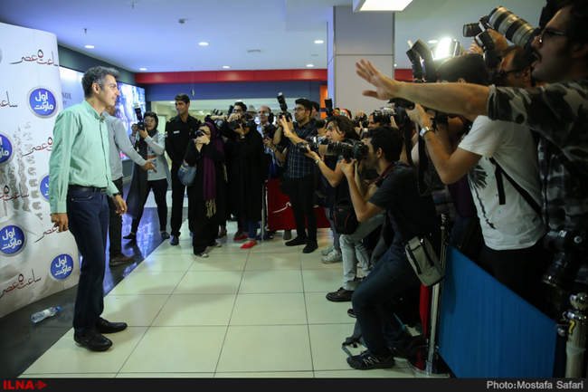 اکران خصوصی فیلم سینمایی ساعت پنج عصر