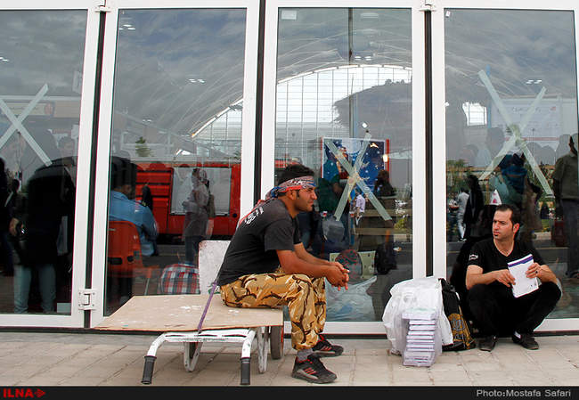  بیست و نهمین نمایشگاه کتاب تهران 