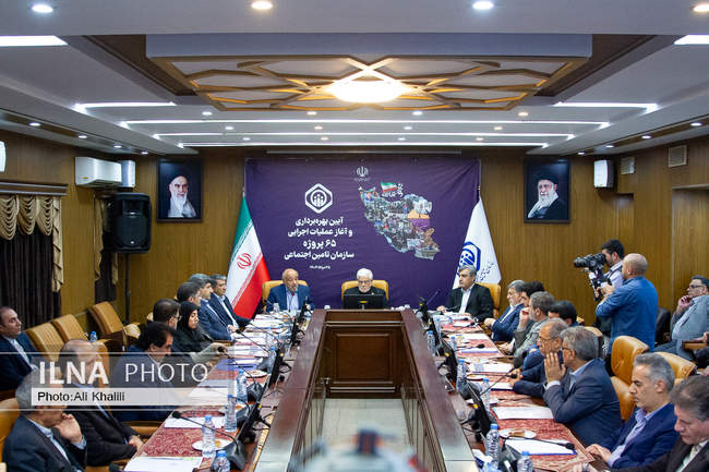 مراسم بهربرداری و آغاز عملیات اجرایی ۶۵ پروژه سازمان تامین اجتماعی