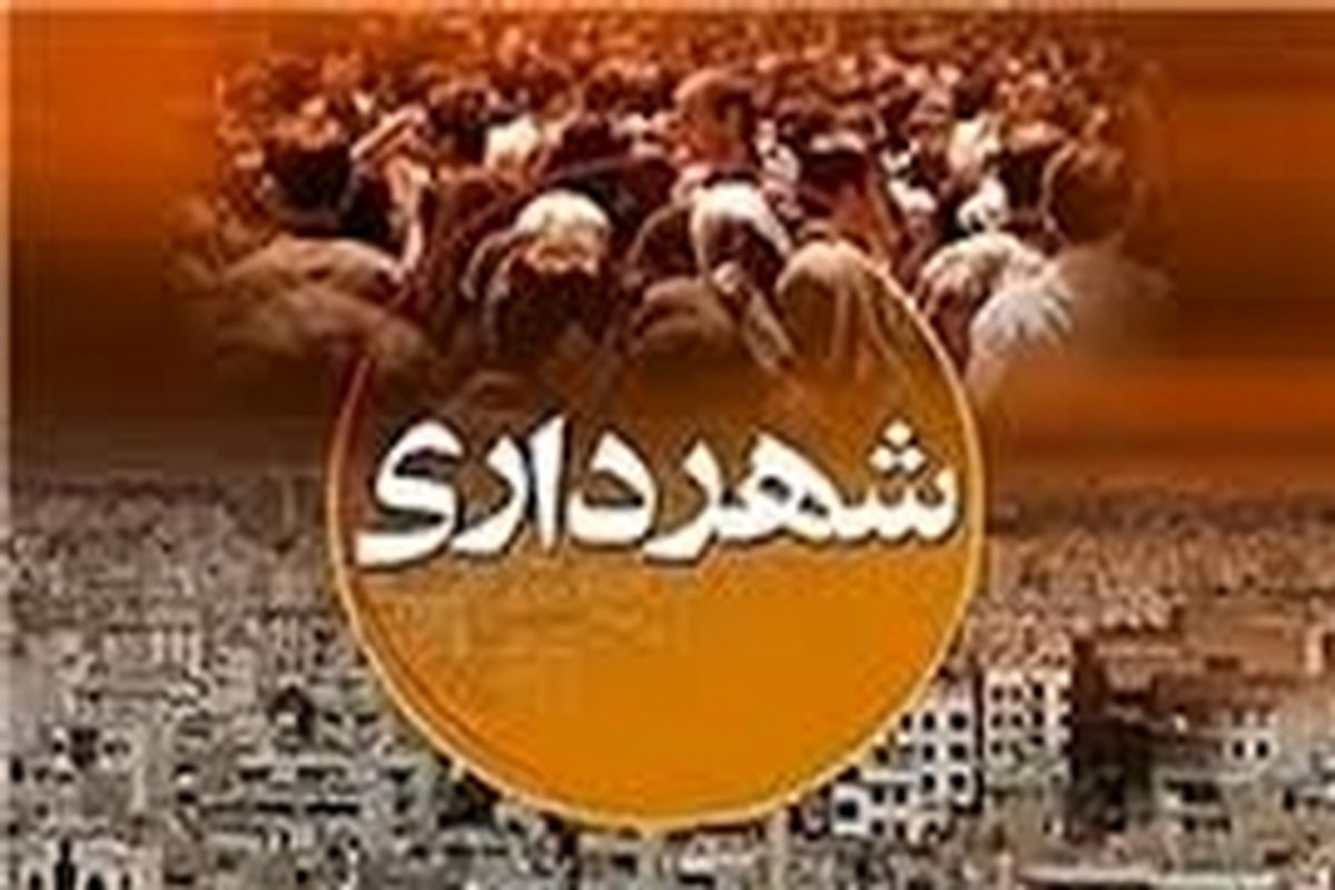 مردم گرگاب از کمبود فضای آموزشی رنج می‌برند؛ حتی دبیرستان پسرانه در این شهر وجود ندارد