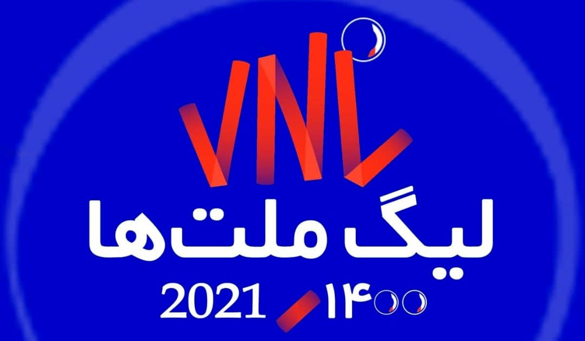 علی شفیعی جانشین معروف شد
