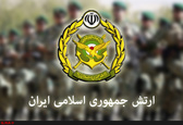 بیانیه ارتش به مناسبت هفته دفاع مقدس