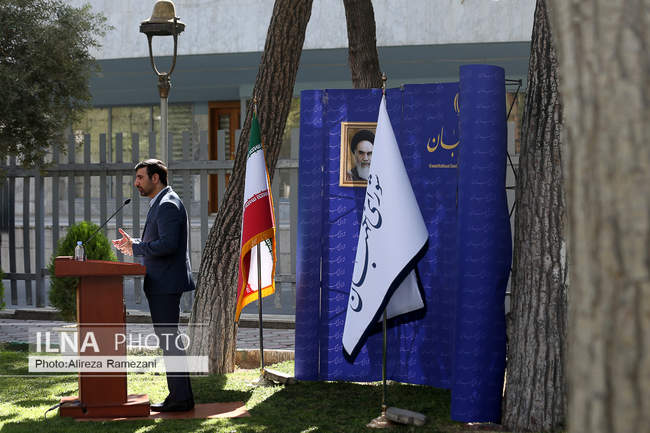 نشست خبری سخنگوی شورای نگهبان