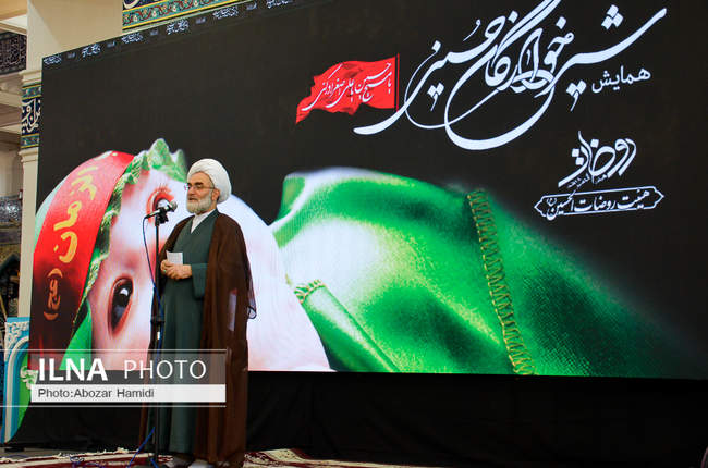  همایش شیرخوارگان حسینی در رشت