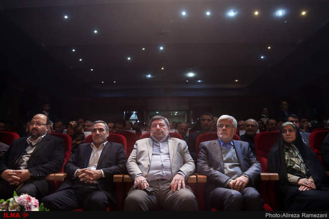 دومین کنگره سراسری حزب مجمع فرهنگیان ایران اسلامی