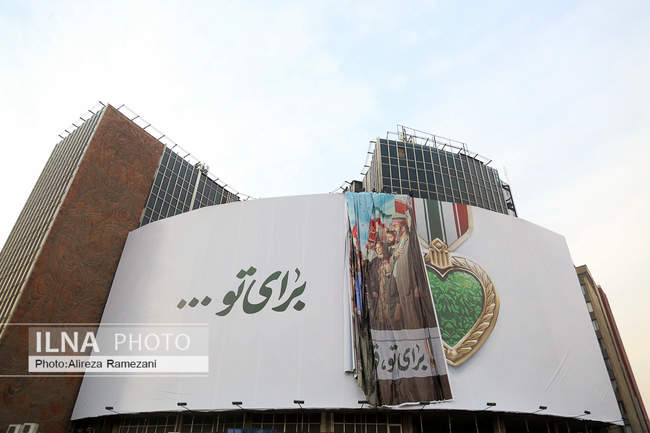 دیوار نگاره شهید حاج قاسم سلیمانی