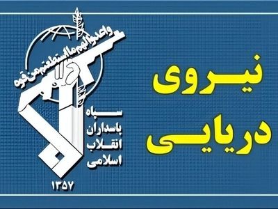 انتقام خون سرلشکر شهید مجید خادمی، نه با سخن، که با عمل گرفته خواهد شد