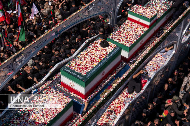 Funeral ceremony of the martyred revolutionary leader