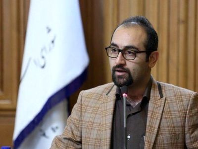 انتقاد عضو شورای‌شهر تهران از ترویج چند همسری
