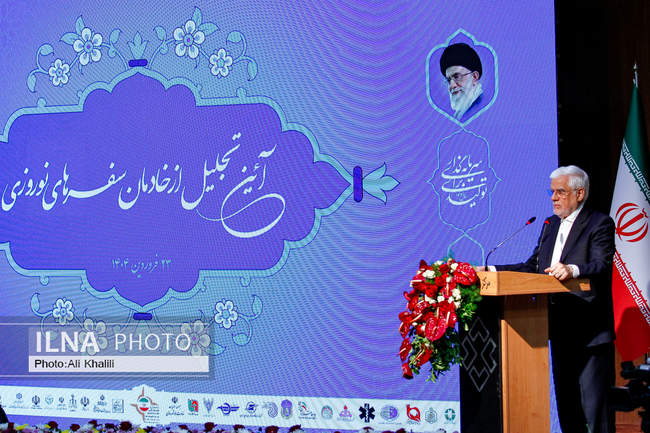 آیین تجلیل از خادمان سفرهای نوروزی