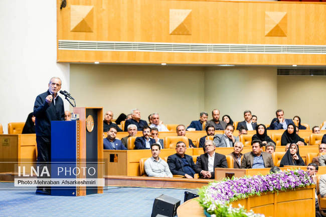 بیستمین جشنواره شهید رجایی