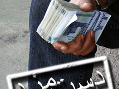 پرداخت بخشی از مزد کارگران پیمانکاری پالایشگاه ستاره خلیج فارس 