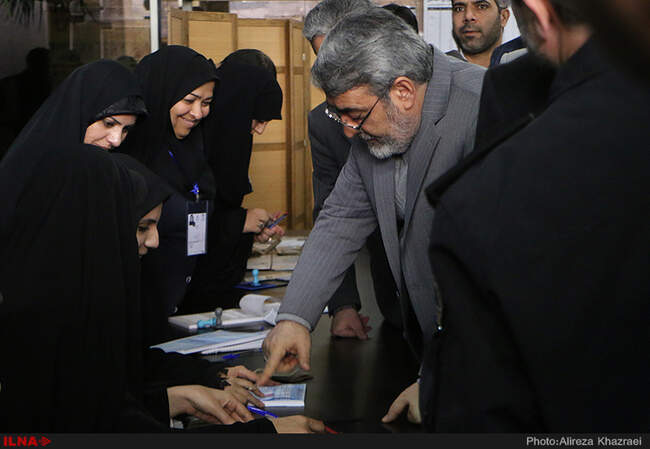 انتخابات دهمین دوره مجلس شورای اسلامی و پنجمین دوره مجلس خبرگان رهبری - وزارت کشور