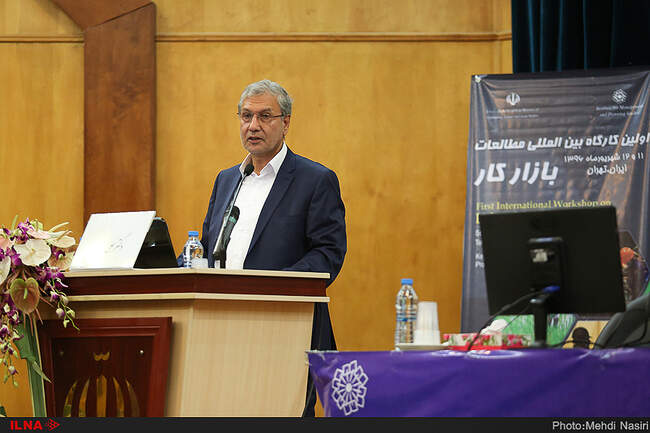  گزارش تصویری همایش کارگاه بین‌المللی مطالعات بازار کار 
