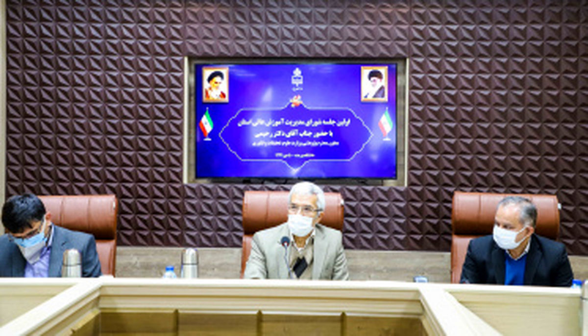 کاهش کمیت و افزایش کیفیت با سیاست آمایش آموزش عالی