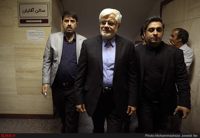 مراسم یادبود داود رشیدی