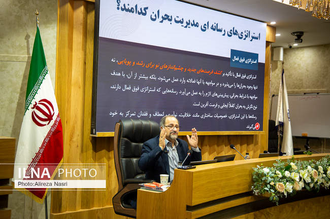 دوره آموزشی خبرنگاری بحران استان قزوین