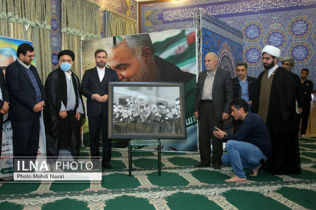 مراسم گرامیداشت سپهبد شهید سلیمانی در شرکت دخانیات ایران