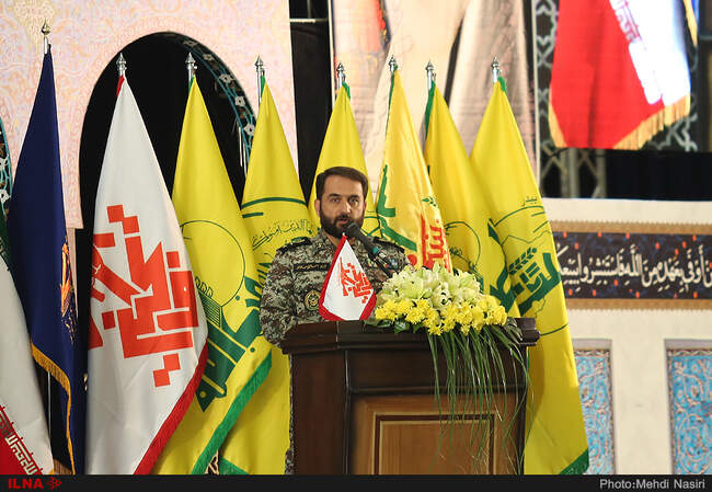 فرزاد اسماعیلی