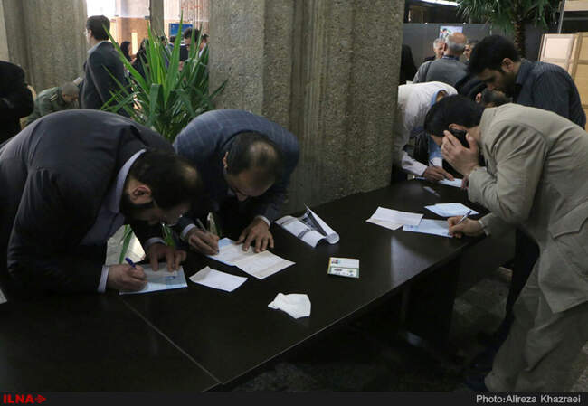 انتخابات دهمین دوره مجلس شورای اسلامی و پنجمین دوره مجلس خبرگان رهبری - وزارت کشور