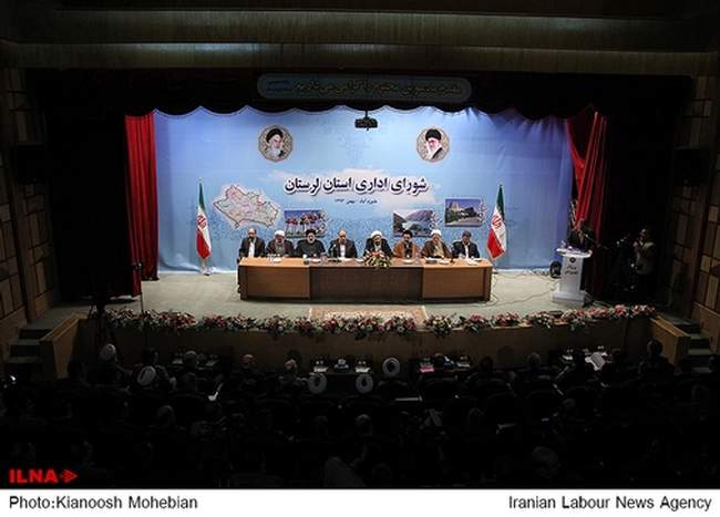 برنامه های اولین روز سفر رئیس قوه قضاییه به خرم آباد