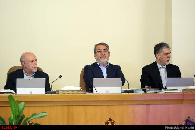 جلسه امروز هیئت دولت