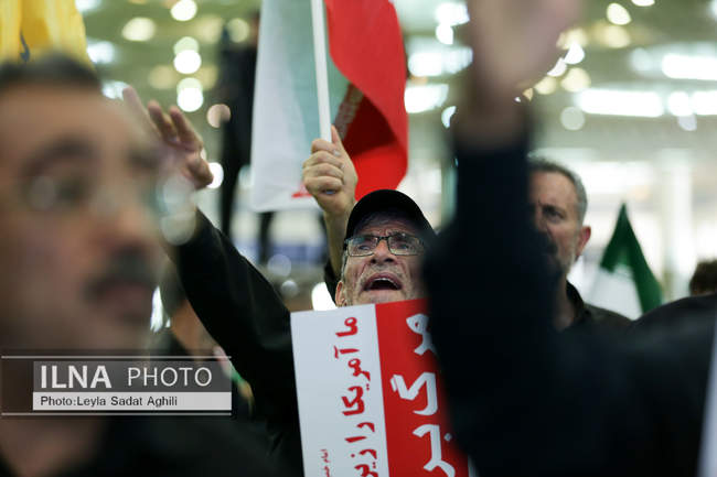 گرامیداشت شهدای اقتدار در مصلی تهران
