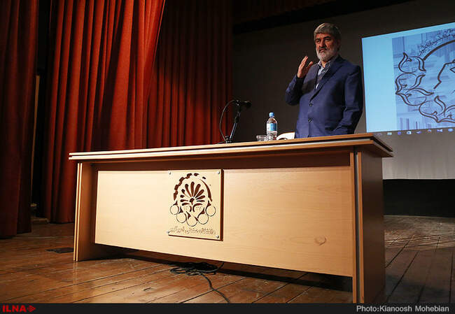 علی مطهری
