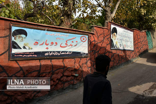 بازدید از کمپ ترک اعتیاد «زندگی دوباره»