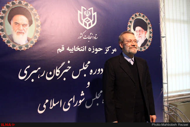 ثبت‌نام داوطلبان شرکت در انتخابات مجلس شورای اسلامی/قم