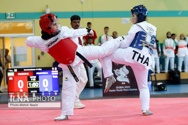  مسابقات پاراوزنه برداری و پاراتکواندو بازی‌های پاراآسیایی جوانان 