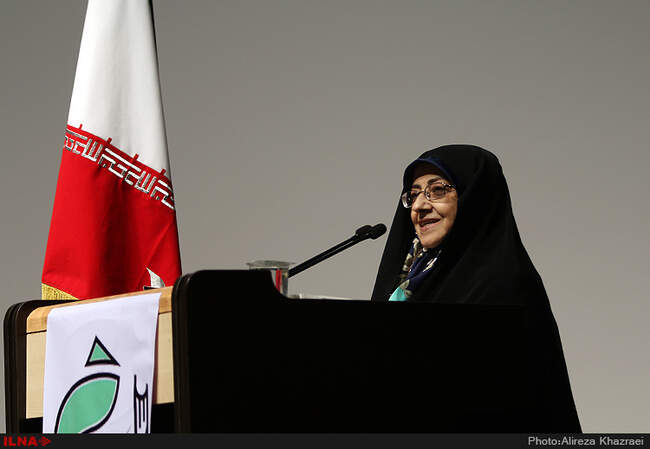 چهاردهمین کنگره حزب مردم سالاری